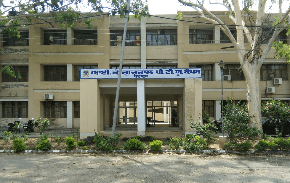 Batala Campus